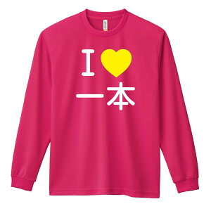 _10%OFFN[|^ EiZ T TVc Y fB[X WjA K hC  tVc ӂ   LbY ꖳ uI LOVE {v A[g[NX