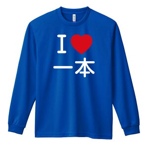 EiZ T TVc Y fB[X WjA K hC  tVc ӂ   LbY ꖳ uI LOVE {v A[g[NXREx y