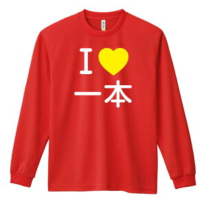 EiZ T TVc Y fB[X WjA K hC  tVc ӂ   LbY ꖳ uI LOVE {v A[g[NXREx y