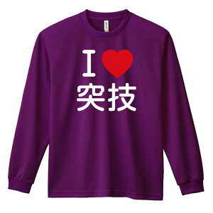 EiZ T TVc Y fB[X WjA K hC  tVc ӂ   LbY ꖳ uI LOVE ˋZv A[g[NXREx y