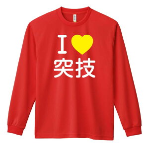 EiZ T TVc Y fB[X WjA K hC  tVc ӂ   LbY ꖳ uI LOVE ˋZv A[g[NXREx y