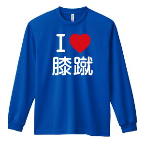 EiZ T TVc Y fB[X WjA K hC  tVc ӂ   LbY ꖳ uI LOVE GRv A[g[NXREx y