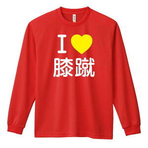 EiZ T TVc Y fB[X WjA K hC  tVc ӂ   LbY ꖳ uI LOVE GRv A[g[NXREx y