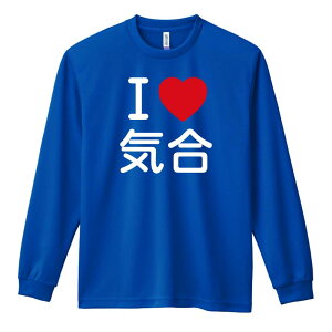 EiZ T TVc Y fB[X WjA K hC  tVc ӂ   LbY ꖳ uI LOVE Cv A[g[NXREx y