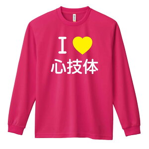 �����E�i���Z ����T ����T�V���c �����Y ���f�B�[�X �W���j�A ���K�� �h���C �������� t�V���c �ӂ��� ������ ������� �L�b�Y �������ꖳ�� �uI LOVE �S�Z�́v �A�[�g���[�N�X�R�E�x �y������