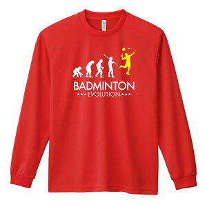 �_10%OFF�N�[�|���^ �o�h�~���g�� ����T ����T�V���c �����Y ���f�B�[�X �W���j�A ���K�� �h���C �������� t�V���c �ӂ��� ������ ������� �L�b�Y �������ꖳ�� �u�o�h�~���g���G�{�����[�V��