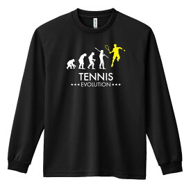 ＼10%OFFクーポン／ テニス ロンT 長袖Tシャツ メンズ レディース ジュニア 練習着 ドライ おもしろ tシャツ ふざけ 名入れ おしゃれ キッズ 文字入れ無料 「テニスエボリューション」 アートワークスコウベ 【送料無料】