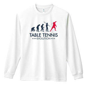 �_10%OFF�N�[�|���^ �싅 ����T ����T�V���c �����Y ���f�B�[�X �W���j�A ���K�� �h���C �������� t�V���c �ӂ��� ������ ������� �L�b�Y �������ꖳ�� �u�싅�G�{�����[�V�����v �A�[�g���[