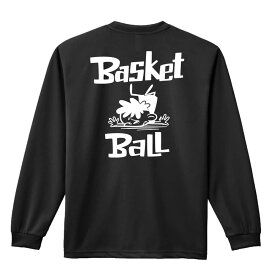 バスケ ロンT 長袖Tシャツ メンズ レディース ジュニア 練習着 ドライ おもしろ tシャツ ふざけ 名入れ おしゃれ キッズ 文字入れ無料 「バスケットボール 七転び八起き」 アートワークスコウベ 【送料無料】