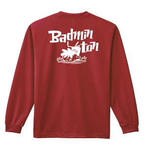 �_10%OFF�N�[�|���^ �o�h�~���g�� ����T ����T�V���c �����Y ���f�B�[�X �W���j�A ���K�� �h���C �������� t�V���c �ӂ��� ������ ������� �L�b�Y �������ꖳ�� �u�o�h�~���g�� ���]�є��N��