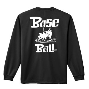 �싅 ����T ����T�V���c �����Y ���f�B�[�X �W���j�A ���K�� �h���C �������� t�V���c �ӂ��� ������ ������� �L�b�Y �������ꖳ�� �u�싅 �x�[�X�{�[�� ���]�є��N���v �A�[�g���[�N�X�R�E