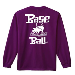 _X[p[SALE^ 싅 T TVc Y fB[X WjA K hC  tVc ӂ   LbY ꖳ u싅 x[X{[ ]єNv