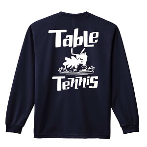 �싅 ����T ����T�V���c �����Y ���f�B�[�X �W���j�A ���K�� �h���C �������� t�V���c �ӂ��� ������ ������� �L�b�Y �������ꖳ�� �u�싅�J�[�g�D�[�� ���]�є��N���v �A�[�g���[�N�X�R�E