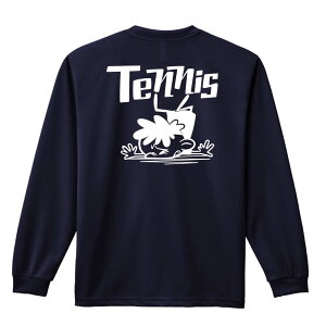 _10%OFFN[|^ ejX T TVc Y fB[X WjA K hC  tVc ӂ   LbY ꖳ uejXJ[gD[ ]єN