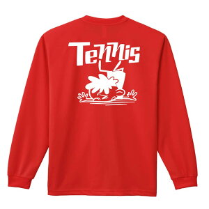 ejX T TVc Y fB[X WjA K hC  tVc ӂ   LbY ꖳ uejXJ[gD[ ]єNv A[g[NX