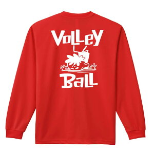 バレーボール ロンT 長袖Tシャツ メンズ レディース ジュニア 練習着 ドライ おもしろ tシャツ ふざけ 名入れ おしゃれ キッズ 文字入れ無料 「バレーボールカートゥーン 七転び八起き」 ア