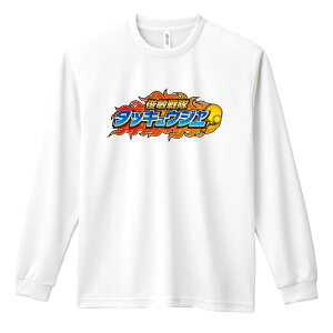 _10%OFFN[|^ 싅 T TVc Y fB[X WjA K hC  tVc ӂ   LbY ꖳ urq^bLEW[ 싅v A