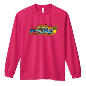 ejX T TVc Y fB[X WjA K hC  tVc ӂ   LbY ꖳ ueCLEW[ 닅v A[g[NXR