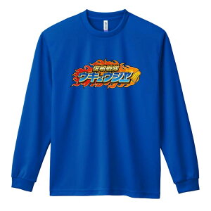 _10%OFFN[|^ oh~g T TVc Y fB[X WjA K hC  tVc ӂ   LbY ꖳ urqELEW[ H