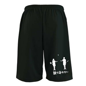 oh~g n[tpc hC Y EFA fB[X WjA K Zp  X|[c   X{ ꖳ u荇Ȃv A[g[NXREx y