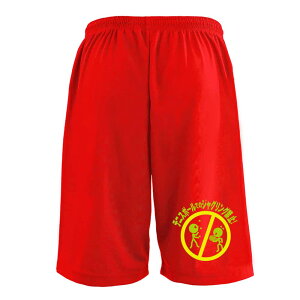 ejX n[tpc hC Y EFA fB[X WjA K Zp  X|[c   X{ ꖳ uejX{[ł̃WOO֎~v A[g[N