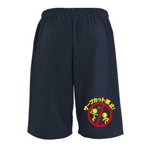 _10%OFFN[|^ o[{[ n[tpc hC Y EFA fB[X WjA K Zp  X|[c   X{ ꖳ uT[uJbg֎~v A[