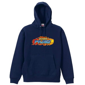 \10%OFFクーポン/ 野球 パーカー プルオーバー メンズ レディース ジュニア 練習着裏パイル おもしろ 名入れ スウェット おしゃれ キッズ 大きいサイズ 文字入れ無料 「豪球戦隊ヤキュウジ