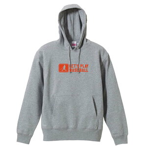 \10%OFFクーポン/ 野球 パーカー プルオーバー メンズ レディース ジュニア 練習着裏パイル おもしろ 名入れ スウェット おしゃれ キッズ 大きいサイズ 文字入れ無料 「野球をしよう」 アー