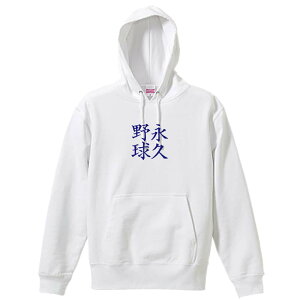 _X[p[SALE^ 싅 p[J[ vI[o[ Y fB[X WjA KpC   XEFbg  LbY 傫TCY ꖳ uiv싅v A[