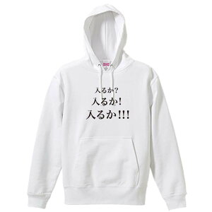 _10%OFFN[|^ 싅 p[J[ vI[o[ Y fB[X WjA KpC   XEFbg  LbY 傫TCY ꖳ u邩 邩 