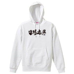 _10%OFFN[|^ 싅 p[J[ vI[o[ Y fB[X WjA KpC   XEFbg  LbY 傫TCY ꖳ uloہv A[g