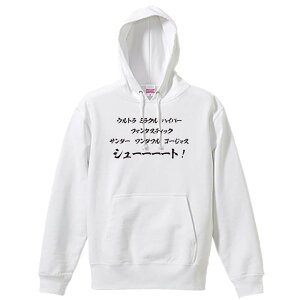 _10%OFFN[|^ TbJ[ p[J[ vI[o[ Y fB[X WjA KpC   XEFbg  LbY 傫TCY ꖳ uKEV[gv 