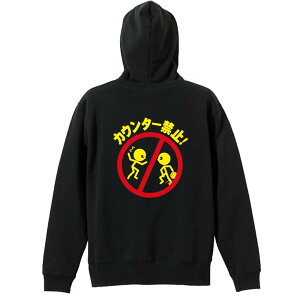 _X[p[SALE^ oXP p[J[ vI[o[ Y fB[X WjA KpC   XEFbg  LbY 傫TCY ꖳ uJE^[֎~