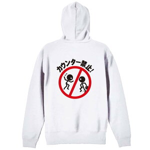 _10%OFFN[|^ oXP p[J[ vI[o[ Y fB[X WjA KpC   XEFbg  LbY 傫TCY ꖳ uJE^[֎~v 