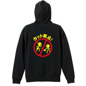 싅 p[J[ vI[o[ Y fB[X WjA KpC   XEFbg  LbY 傫TCY ꖳ uJbg֎~v A[g[NXREx y