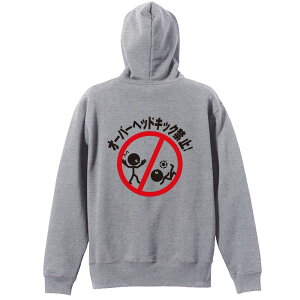 TbJ[ p[J[ vI[o[ Y fB[X WjA KpC   XEFbg  LbY 傫TCY ꖳ uI[o[wbhLbN֎~v A[