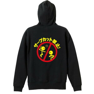 _X[p[SALE^ o[{[ p[J[ vI[o[ Y fB[X WjA KpC   XEFbg  LbY 傫TCY ꖳ uT[uJ