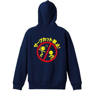 _X[p[SALE^ o[{[ p[J[ vI[o[ Y fB[X WjA KpC   XEFbg  LbY 傫TCY ꖳ uT[uJ