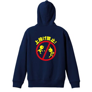 _X[p[SALE^ \tg{[ p[J[ vI[o[ Y fB[X WjA KpC   XEFbg  LbY 傫TCY ꖳ u㓊