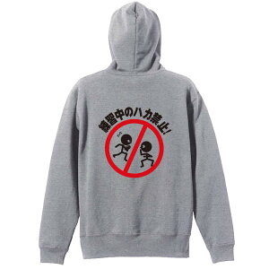 Or[ p[J[ vI[o[ Y fB[X WjA KpC   XEFbg  LbY 傫TCY ꖳ uK̃nJ֎~v A[g[N