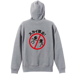 _10%OFFN[|^ nh{[ p[J[ vI[o[ Y fB[X WjA KpC   XEFbg  LbY 傫TCY ꖳ uXJC֎~