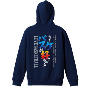 oXP p[J[ vI[o[ Y fB[X WjA KpC   XEFbg  LbY 傫TCY ꖳ uςoXPD˂v A[