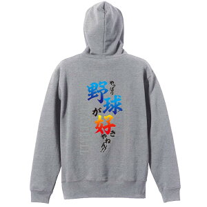 싅 p[J[ vI[o[ Y fB[X WjA KpC   XEFbg  LbY 傫TCY ꖳ uς싅D˂v A[g