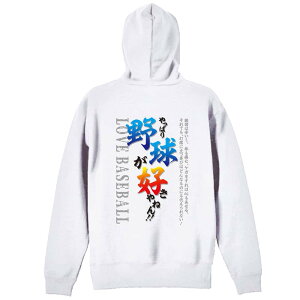 _10%OFFN[|^ 싅 p[J[ vI[o[ Y fB[X WjA KpC   XEFbg  LbY 傫TCY ꖳ uς싅D