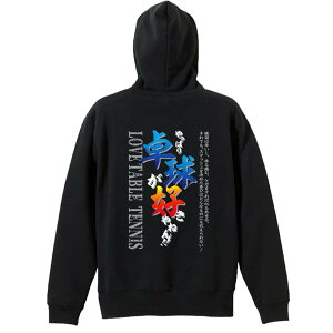 싅 p[J[ vI[o[ Y fB[X WjA KpC   XEFbg  LbY 傫TCY ꖳ uς싅D˂v A[g