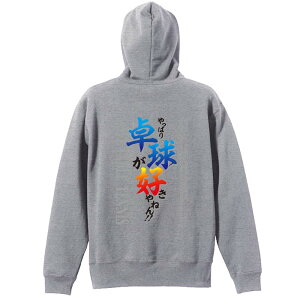 싅 p[J[ vI[o[ Y fB[X WjA KpC   XEFbg  LbY 傫TCY ꖳ uς싅D˂v A[g