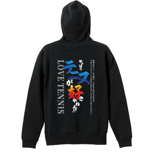 ejX p[J[ vI[o[ Y fB[X WjA KpC   XEFbg  LbY 傫TCY ꖳ uςejXD˂v A[