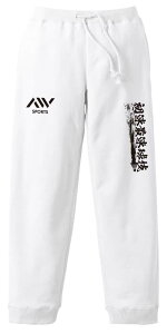 oh~g XEFbgpc Y fB[X LbY pC XGbg [EFA X|[c 100 Y{   ꖳ uőZv A[g[NXREx 