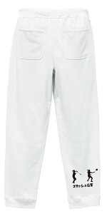 oh~g XEFbgpc Y fB[X LbY pC XGbg [EFA X|[c 100 Y{   ꖳ uX}bVv A[g[NXRE