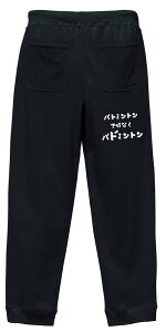 oh~g XEFbgpc Y fB[X LbY pC XGbg [EFA X|[c 100 Y{   ꖳ uog~gł͂Ȃoh~gv 